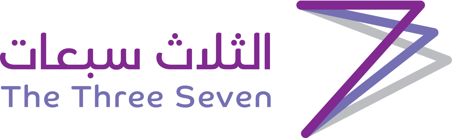Three Seven